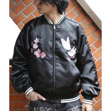 スカジャン 和柄 龍 刺繍 アウター メンズ 3L 4L[品番：YSDW0002385