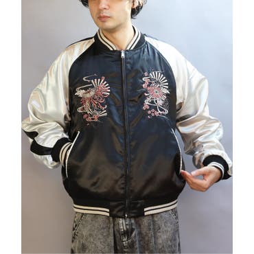 【希少】刺繍スカジャン ブルゾン 両面デザイン シルバー ブラック 人気 古着 今昔 KJ-290408 -99こんじゃく『家紋』総刺繡リバーシブル