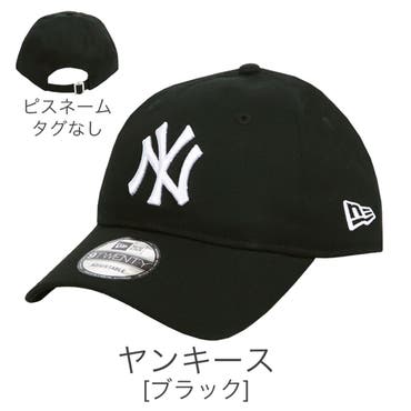 ニューエラ ベビーサイズ 幼児用[品番：OTCM0000812