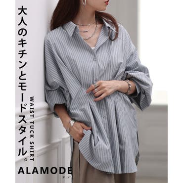FINE】【Jeunne Garcon】綿ストライプスキッパーチュニック[品番