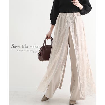低身長向け レースプリーツスカンツ 品番 Wg Wego Women ウィゴー のレディースファッション通販 Shoplist ショップリスト 低身長向け レースプリーツスカンツ 品番 Wg Wego Women ウィゴー のレディースファッション通販 Shoplist ショップリスト