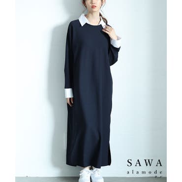 ディープスリット ロングニットワンピース[品番：MKSW0047152