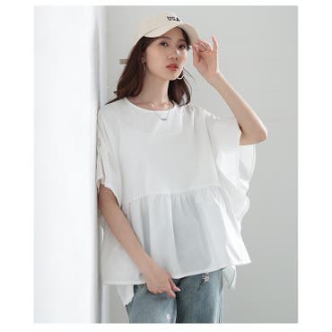 シルエットが華やぐたっぷりフレアノースリーブカットソー