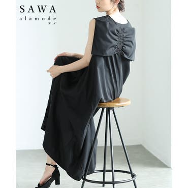 ベロアカットアウトワンピース[品番：MKSW0068071]｜MERCURYDUO