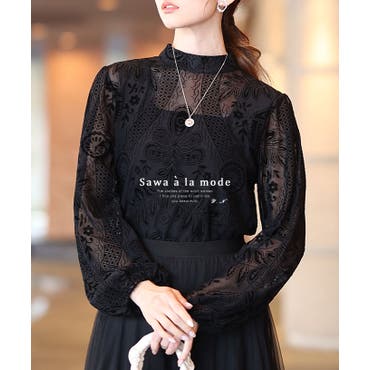クロシェとレースのシースルーブラウス秋 秋服 秋色[品番