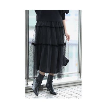 オールシーズンで着回せる】フリルIラインスカート[品番