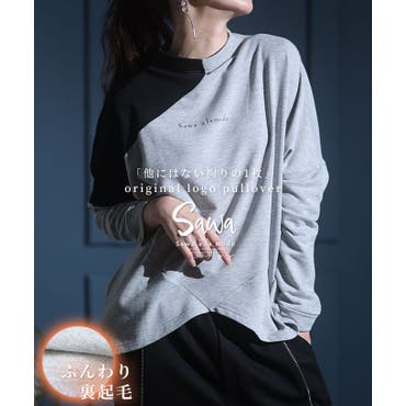 オーバーフィット袖タグ付き半袖tシャツ レディース ロゴ入り[品番 ...