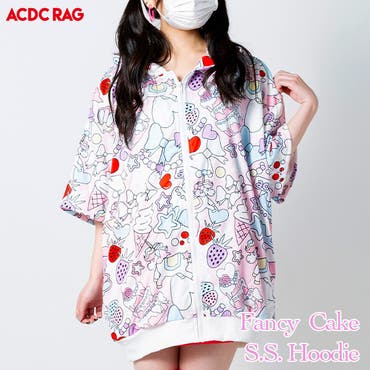 ケーキzip Bigパーカー ピンク 品番 Acdw Acdcrag エーシーディーシーラグ のレディース ファッション通販 Shoplist ショップリスト ケーキzip Bigパーカー ピンク 品番 Acdw Acdcrag エーシーディーシーラグ のレディース ファッション通販 Shoplist ショップリスト