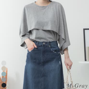 dgy デコカンパニー コットンツイル 裾リブ ワイドブラウス 楽天市場】【期間限定SALE□】【クーポン対象】【送料無料】 D*g