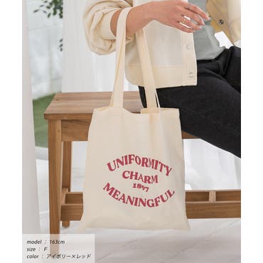 BALLY トートバッグ 6307809 バリー トートバッグ ベージュ[品番：AXEB0037663]｜AXES