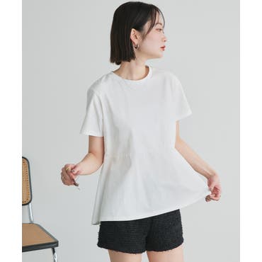 ユアーズ ur's アシンメトリーフリルドッキングTシャツ （ホワイト） アシンメトリーフリルドッキングTシャツ | ur's（ユアーズ）