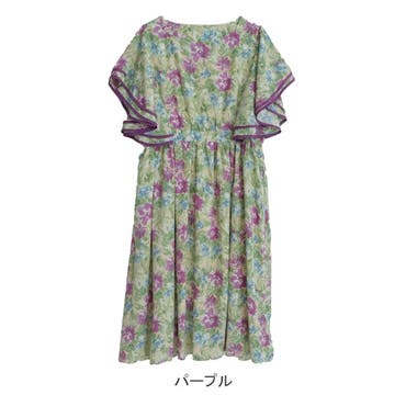 お花いっぱい水族館柄 キャミワンピース[品番：SRSW0002603]｜ScoLar