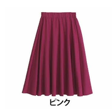 【既製品】【既製品】シングルパウ　73CM丈　パープル系 / オリジナルロケ Maunaloa】シングルパウ73cm丈 パープル系 オリジナルロケ