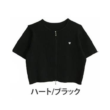 ゴールド釦ジオメトリックフリルブラウス【UR'S ユアーズ】[品番