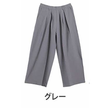 モモンガシルエットサルエルパンツ【M】レディース 春夏秋冬 パンツ