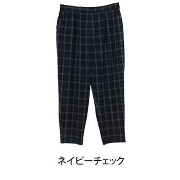 チェック柄 リラックス ストレートワイドパンツ[品番