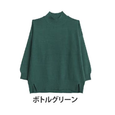 ブラウス シャツ 「チャイハネ」アラセア変形バンドカラーシャツ レディース チャイハネ ブラウス シャツ 「チャイハネ」アラセア変形バンド
