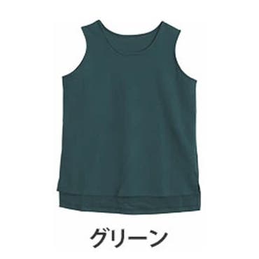『3日最大15倍』ウィメンズ デア トゥ タンクトップ PUMA プーマ ウィメンズ デア トゥ タンクトップ（その他