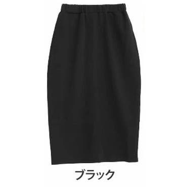 Padded Long Skirt[品番：FILS0000025]｜FILA（フィラ）｜レディース