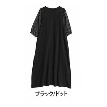 ベロアビジューワンピース[品番：LAVW0019063]｜LANVIN COLLECTION