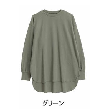 コクーンビッグフーディー[品番：LAVW0007297]｜LANVIN en Bleu