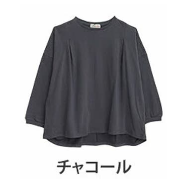 レース切り替えスリーブブラウス[品番：LAVW0016441]｜LANVIN