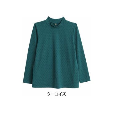 DAMAGE DESIGN カーディガン[品番：BJLW0024722]｜SLY OUTLET