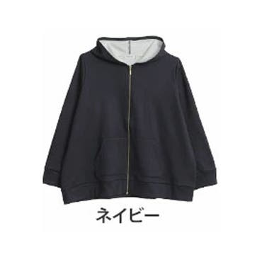 ililil【イルイルイル】透けてるパンダぱ～かぁ 全1色 パーカー[品番