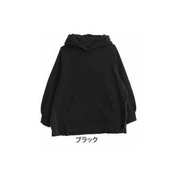 SHEER HOODIE カーディガン[品番：BJLW0023687]｜MOUSSY OUTLET
