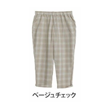 ♥mujiya 夢地哉♥ チェック柄 ゆったりパンツ チェックパンツ ふんわりチェックワイドルームパンツ テーパード