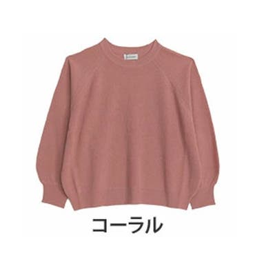 CHUUクロップド丈CHUUトレーナー韓国韓国ファッション