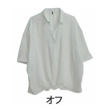 AZUL BY MOUSSY】ローンDショル5分T/Bスキッパープルオーバー