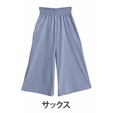 ロエベ パンツ ボトムス[品番：AXEB0028271]｜AXES（アクセス
