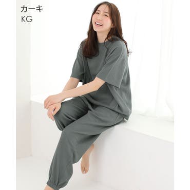 Amazon | [エメフィール] もこもこ フリースパジャマ 上下セット