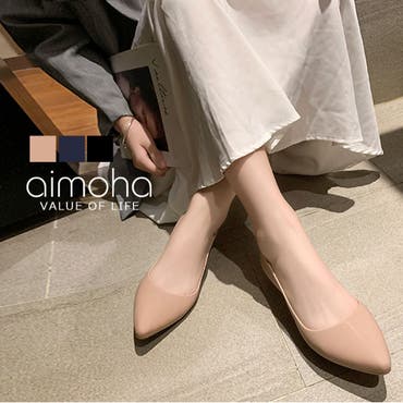 ウェッジヒールレインパンプス レインパンプス レディース 品番 Xt Aimoha アイモハ のレディース ファッション通販 Shoplist ショップリスト