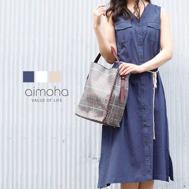ワンピース レディース サファリ 品番 Xt Aimoha アイモハ のレディースファッション 通販 Shoplist ショップリスト