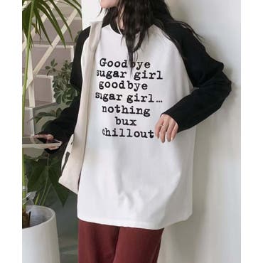 スカラー ScoLar いろんなシューズ柄 切替BIGパーカー （オートミール） スカラー ScoLar いろんなシューズ柄 切替BIGパーカー