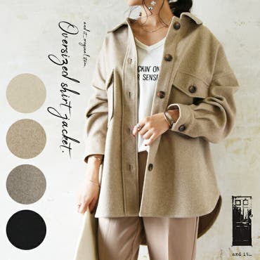 オーバーサイズシャツジャケットレディース 秋冬 アウター 品番 Zx And It アンドイット のレディース ファッション通販 Shoplist ショップリスト