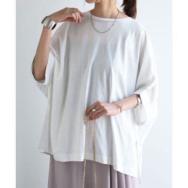 kastane カットアウトBIGスウェット PAL GROUP OUTLET｜【Kastane】カットアウトBIGスウェット