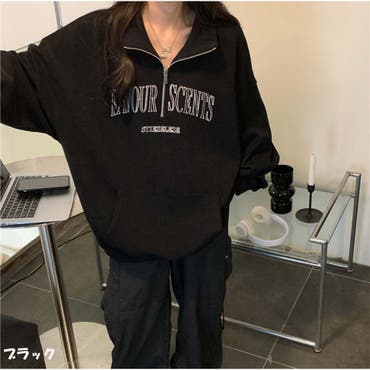 楽天市場】