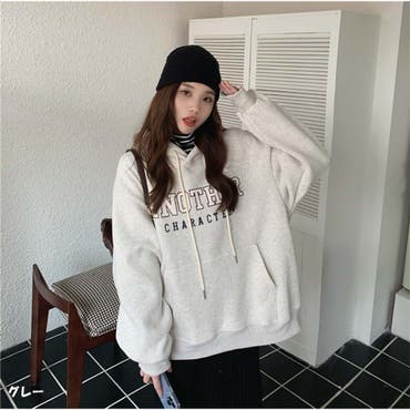 魅力の ジップアップパーカ[品番：LAVW0008700]｜Leilian HOUSE PLUS トップス