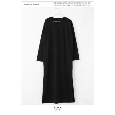 【新品未使用】LANVIN COLLECTIONケープスリーブワンピース　36 ケープスリーブワンピース[品番：LAVW0013750]｜LANVIN