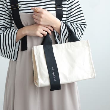 楽天市場】【クーポン利用で30％OFF】バッグ ニット 編みバッグ
