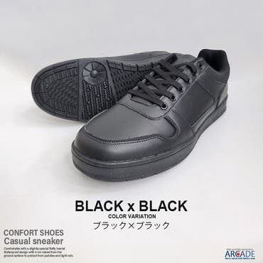 オックスフォード プレーントゥシューズ[品番：NICW0005183