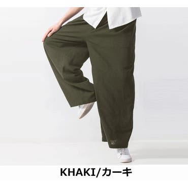 GRAMICCI UTILITY ZIP-OFF CARGO[品番：JG000013204]｜JIGGYS SHOP