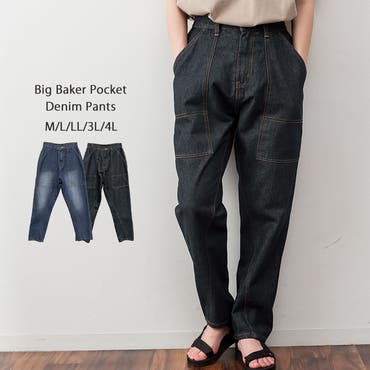 バイクパンツ pkjes1[品番：BCYW0028572]｜BACKYARD FAMILY