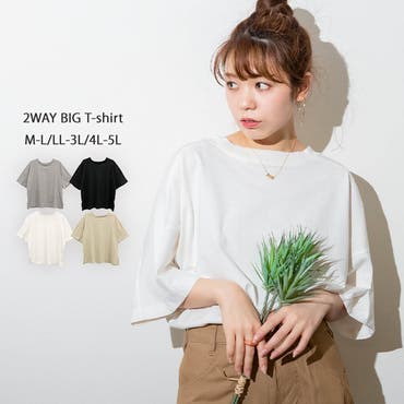 新品 La boutique BonBon シャンブレーツイルパワショルブラウス La boutique BonBon - 新品 La boutique BonBon シャンブレーツイル
