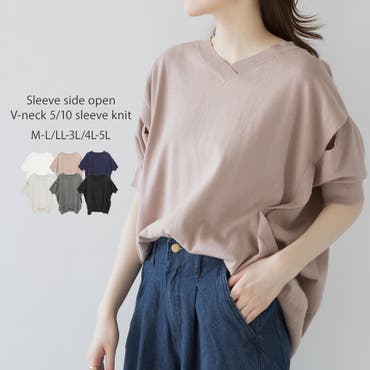 【ts16649】開きすぎない胸元がボリューム感をアップ♪Ｖネックラップスタイル長袖カットソー メール便可 開きすぎない胸元がボリューム感をアップ♪Vネックラップ