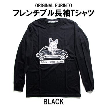 RATTIE フレンチブルドッグ Tシャツ[品番：TLKM0001813]｜T-LINK
