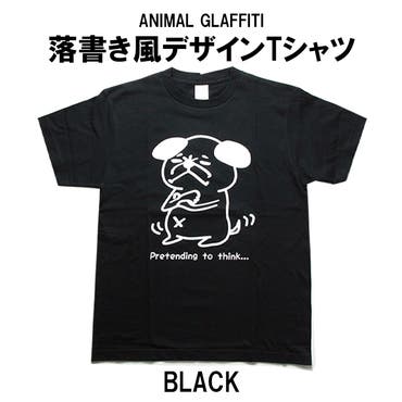 ラインストーン デザインTシャツ 9種類[品番：TLKM0001794]｜T